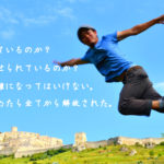 SNSから10日間以上離れたけど絵の依頼や仕事がバンバン入っちゃうんだなこれが