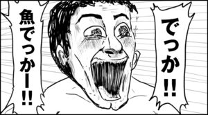 エジプトの海に魅了されすぎてトラウマになる大事件が起きた時の話。